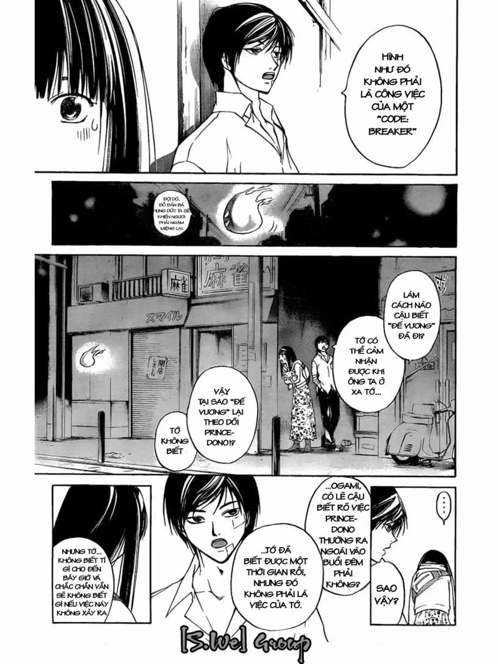 Truyện Tranh Code: Breaker trang 3