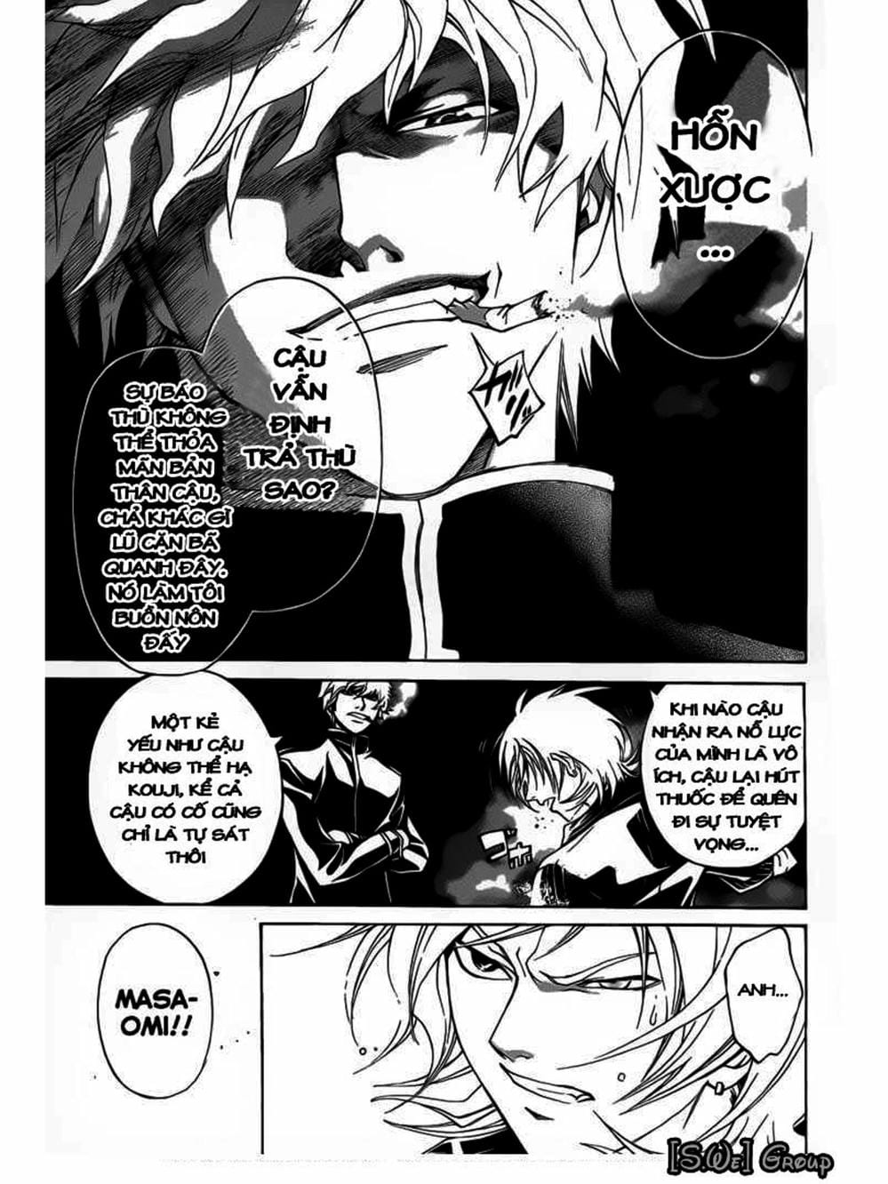 Truyện Tranh Code: Breaker trang 3