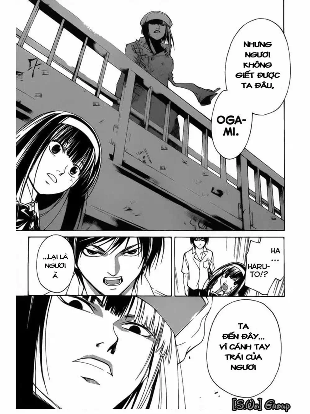 Truyện Tranh Code: Breaker trang 3