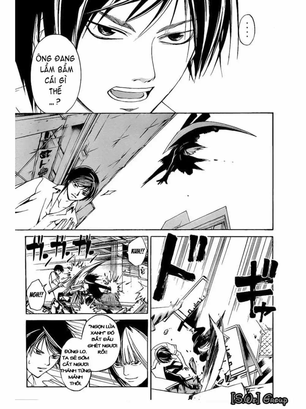 Truyện Tranh Code: Breaker trang 3