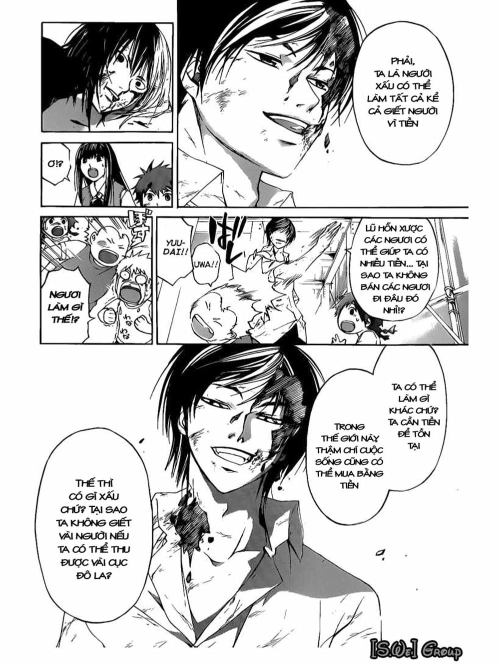 Truyện Tranh Code: Breaker trang 3