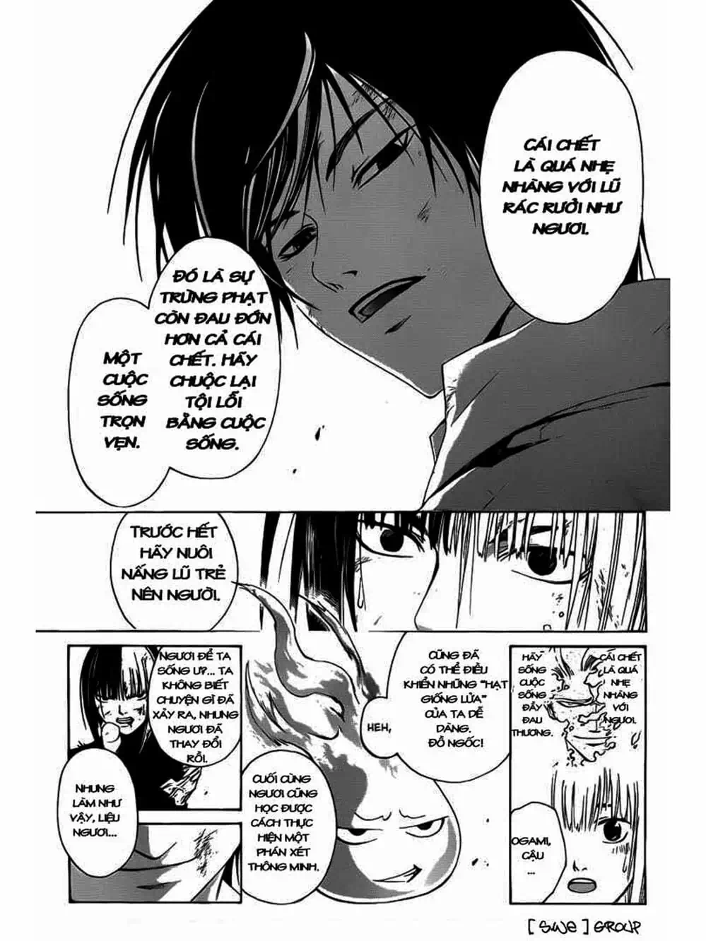 Truyện Tranh Code: Breaker trang 3