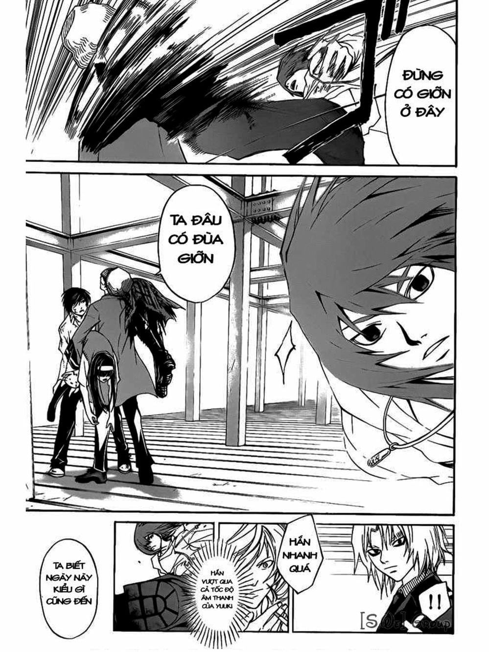 Truyện Tranh Code: Breaker trang 3