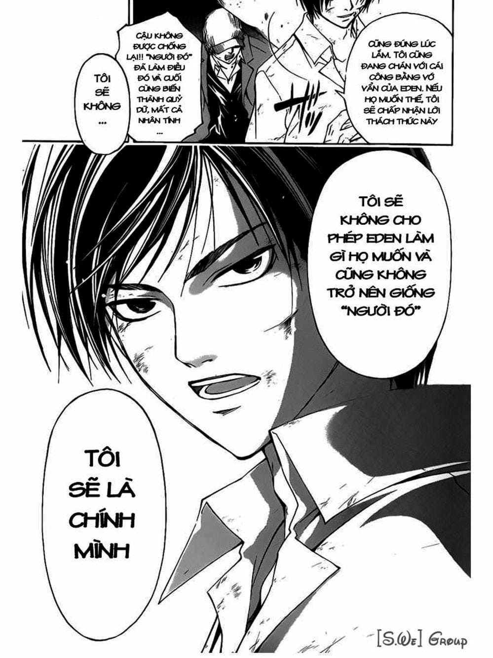 Truyện Tranh Code: Breaker trang 3