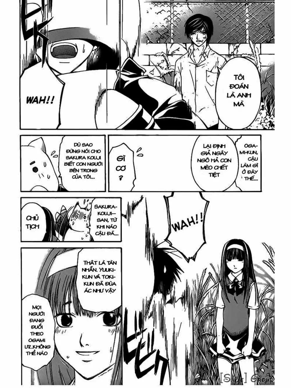 Truyện Tranh Code: Breaker trang 3