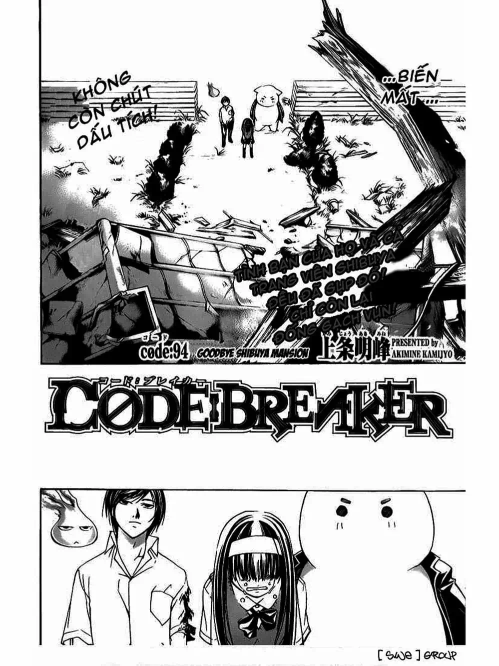 Truyện Tranh Code: Breaker trang 3