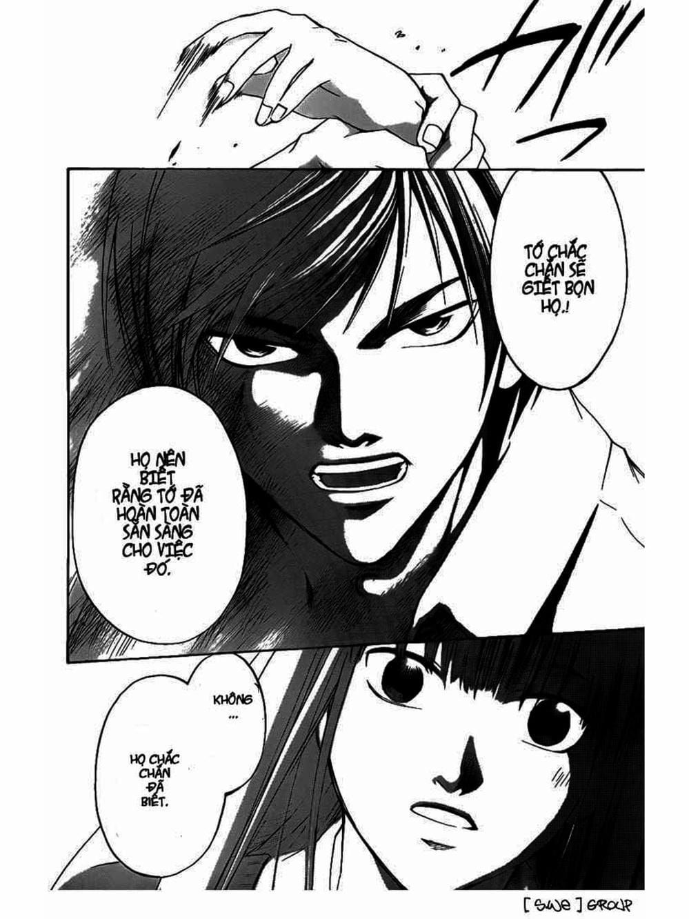 Truyện Tranh Code: Breaker trang 3