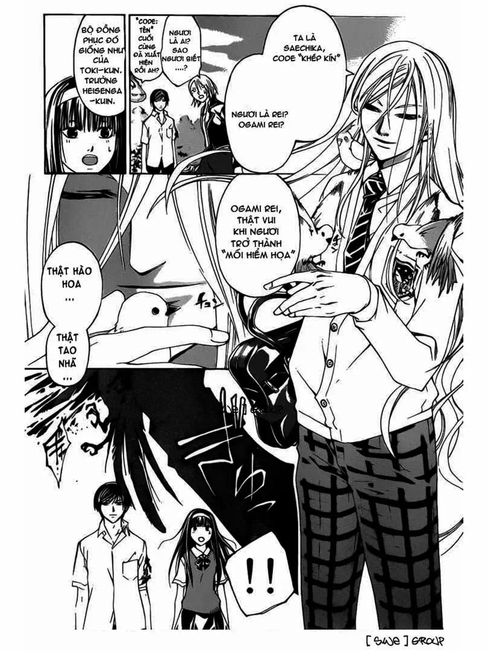 Truyện Tranh Code: Breaker trang 3