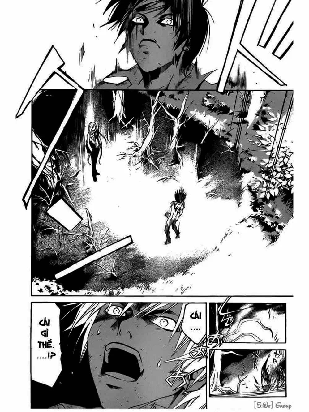 Truyện Tranh Code: Breaker trang 3