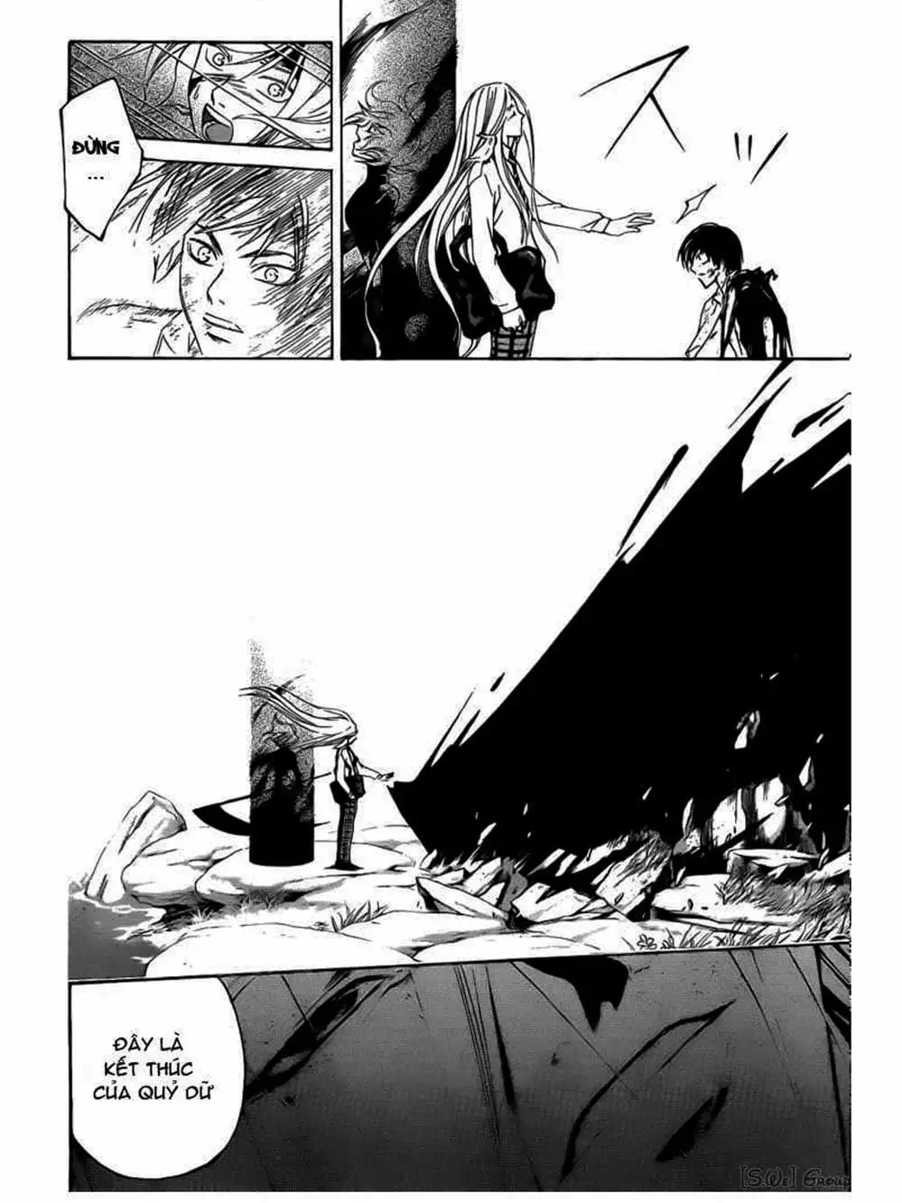 Truyện Tranh Code: Breaker trang 3