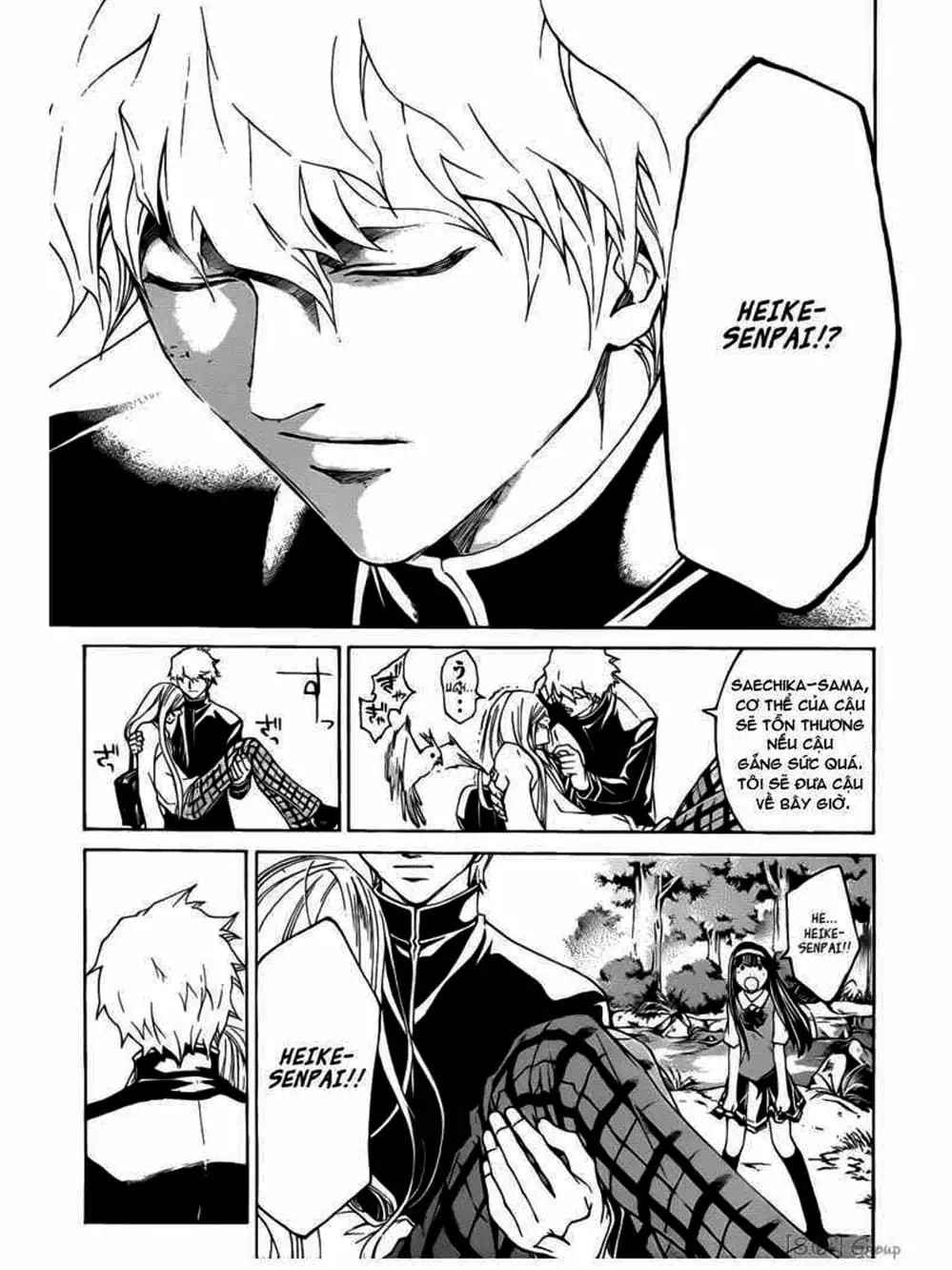 Truyện Tranh Code: Breaker trang 3