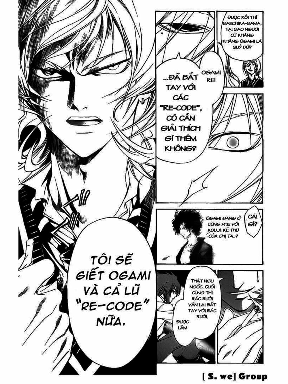 Truyện Tranh Code: Breaker trang 3