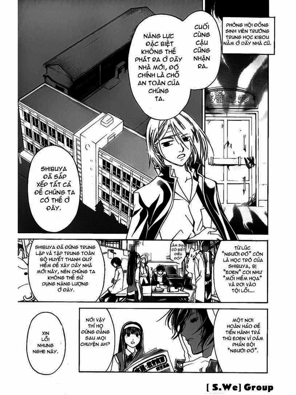 Truyện Tranh Code: Breaker trang 3