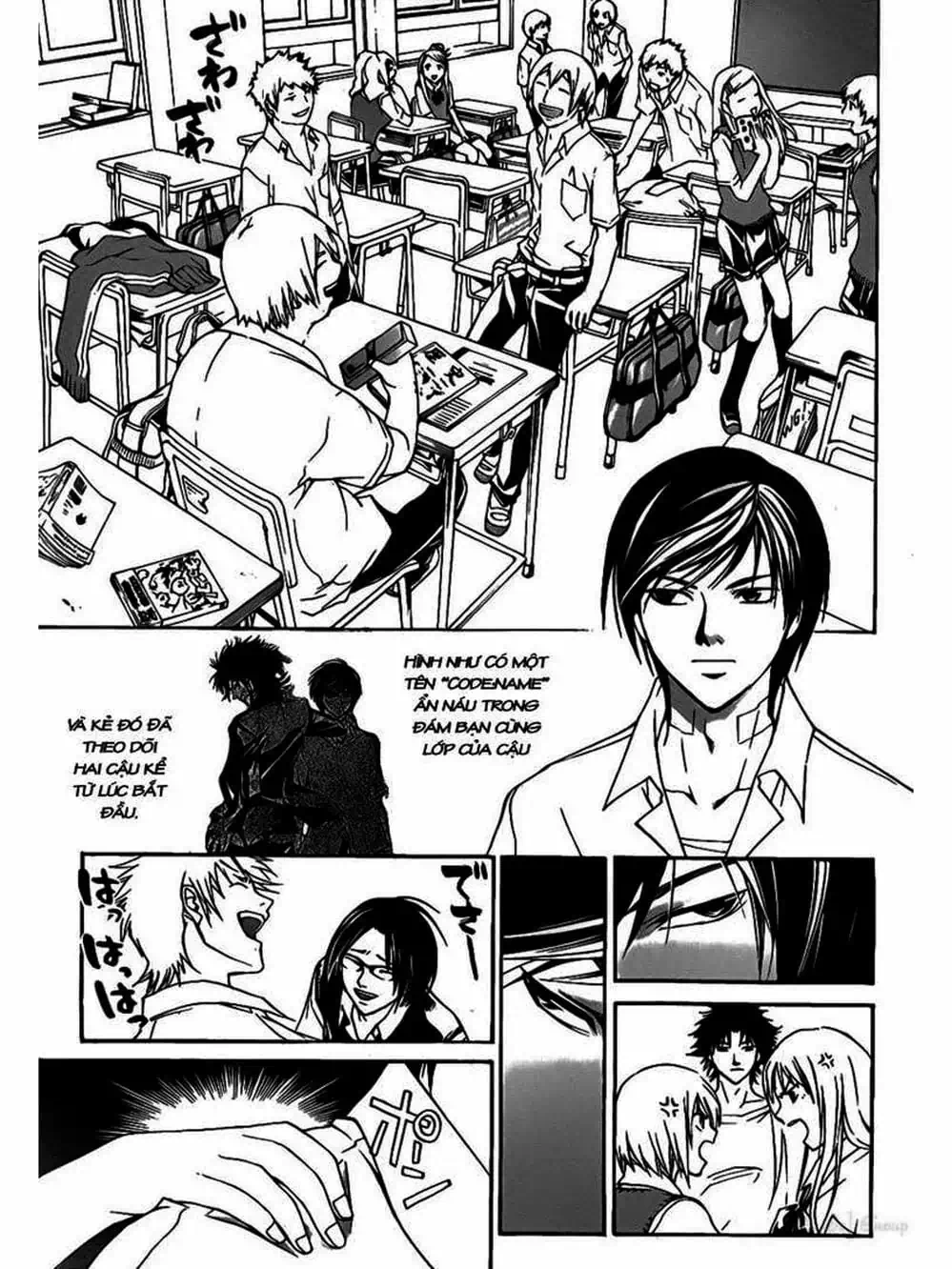 Truyện Tranh Code: Breaker trang 3