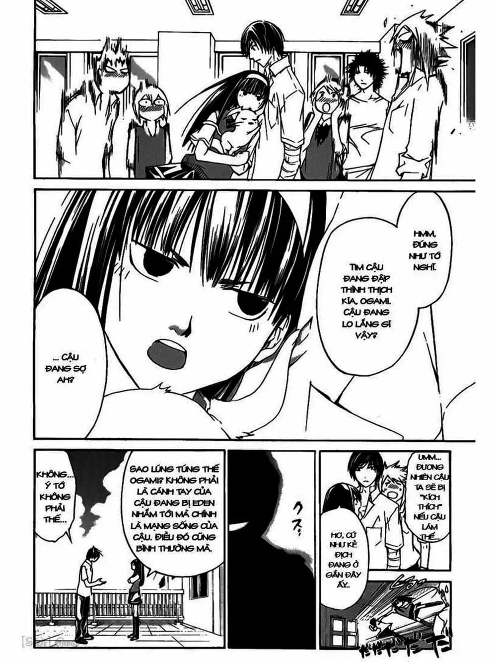 Truyện Tranh Code: Breaker trang 3