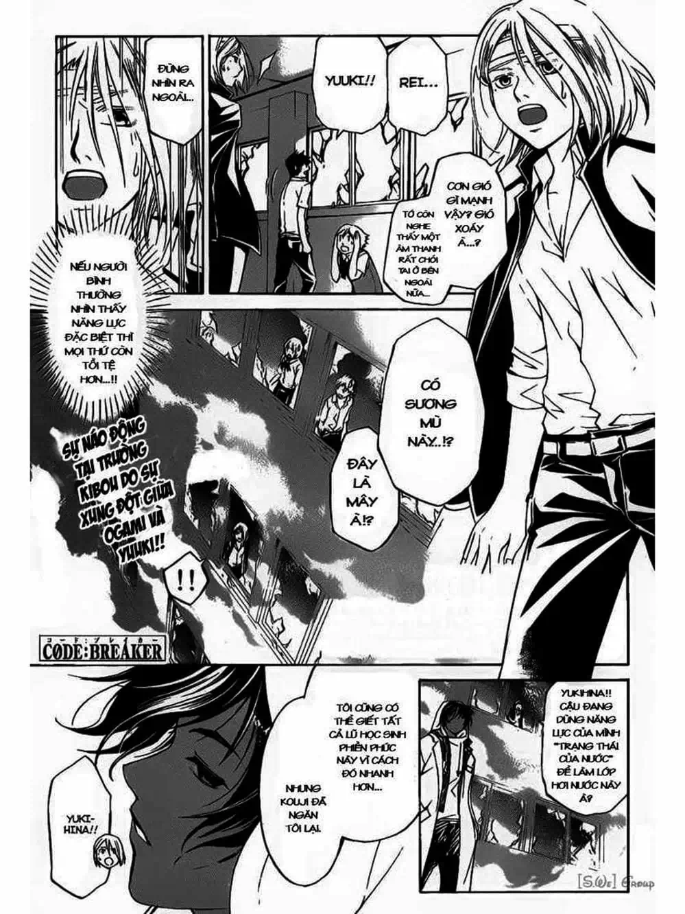 Truyện Tranh Code: Breaker trang 3