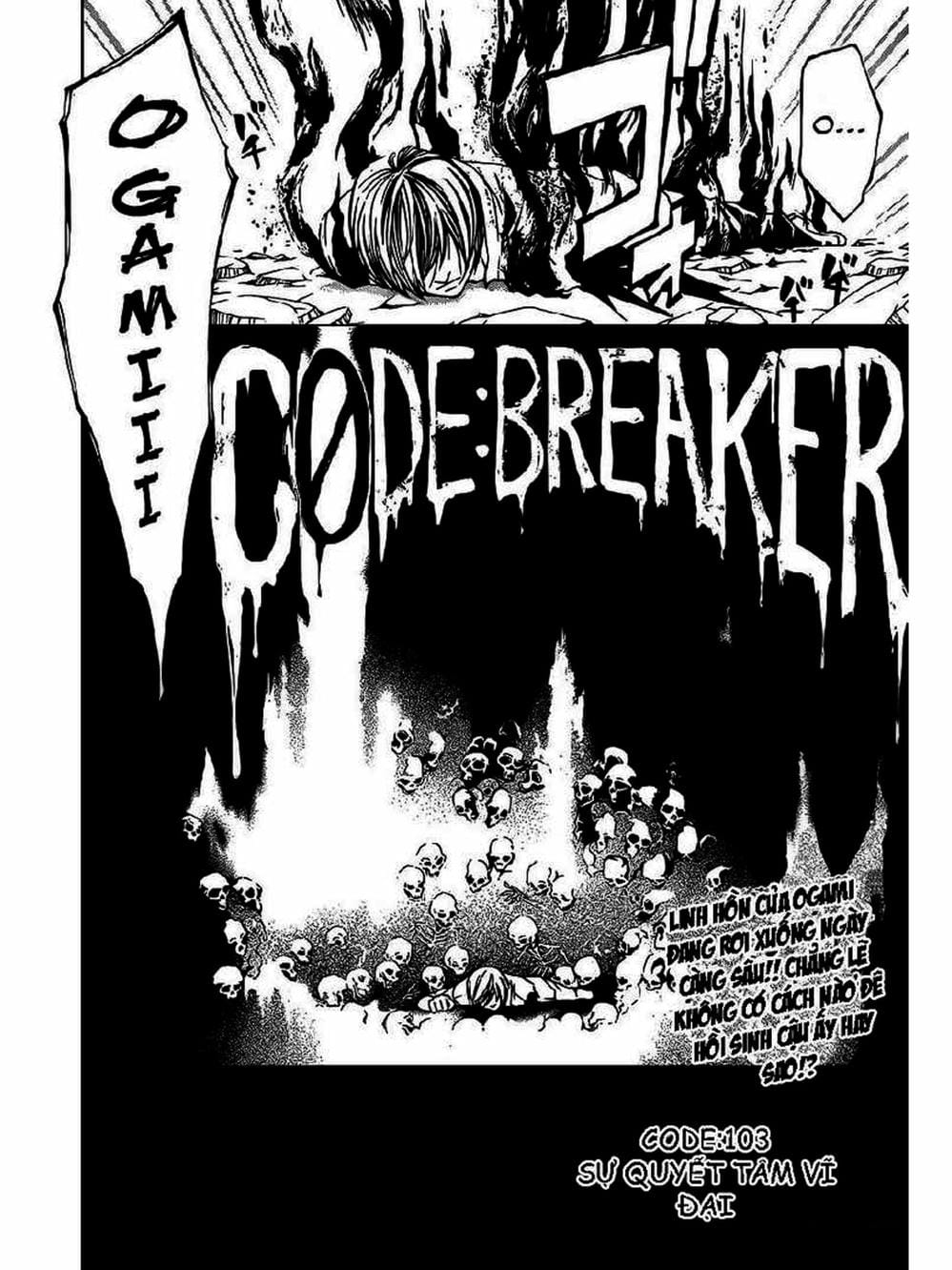 Truyện Tranh Code: Breaker trang 3