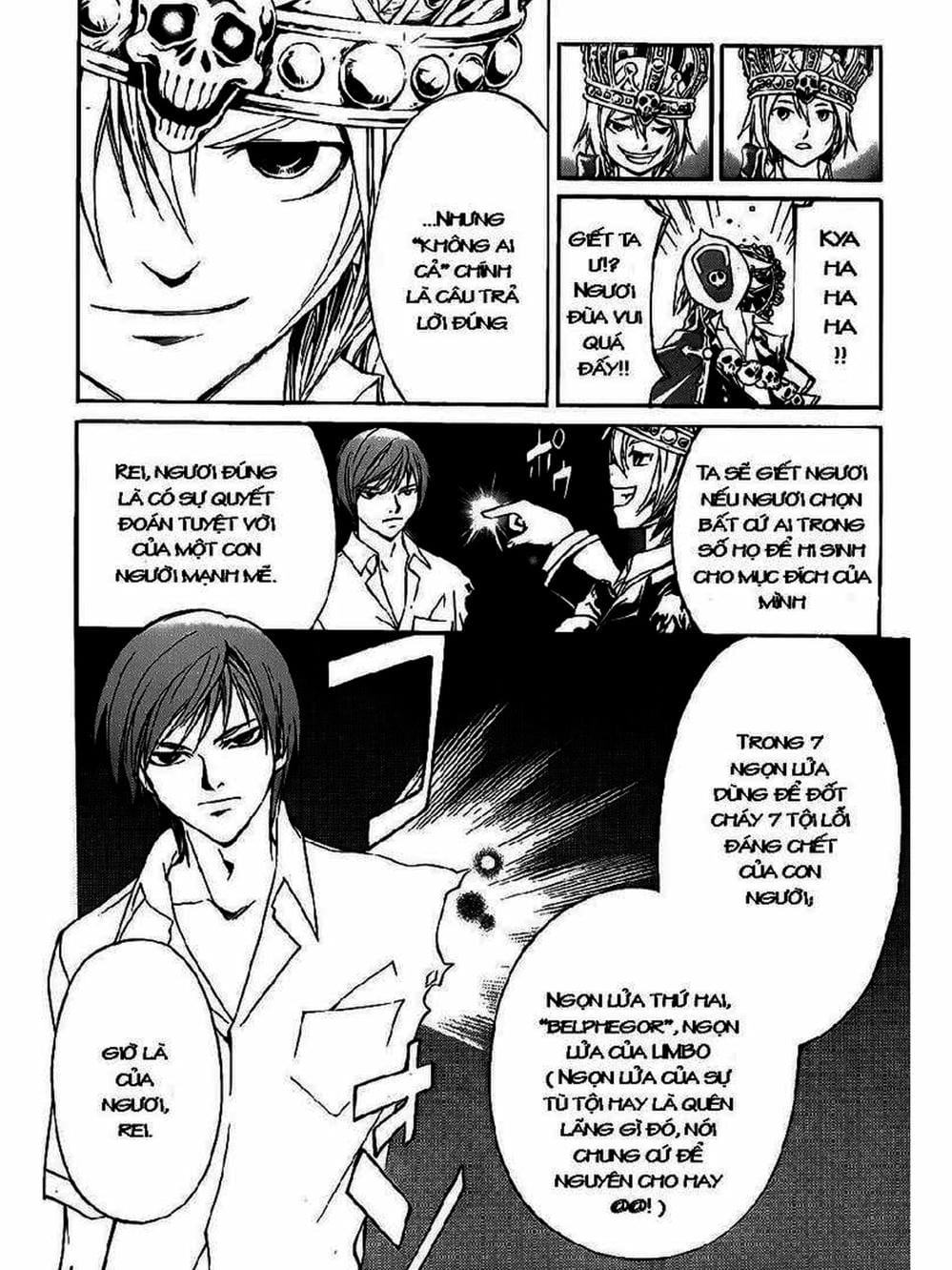 Truyện Tranh Code: Breaker trang 3