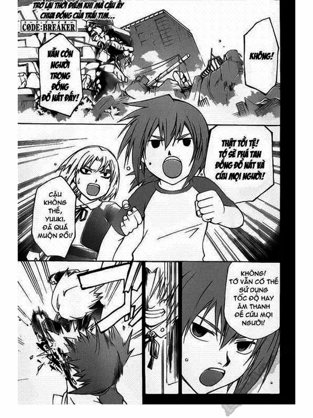 Truyện Tranh Code: Breaker trang 3