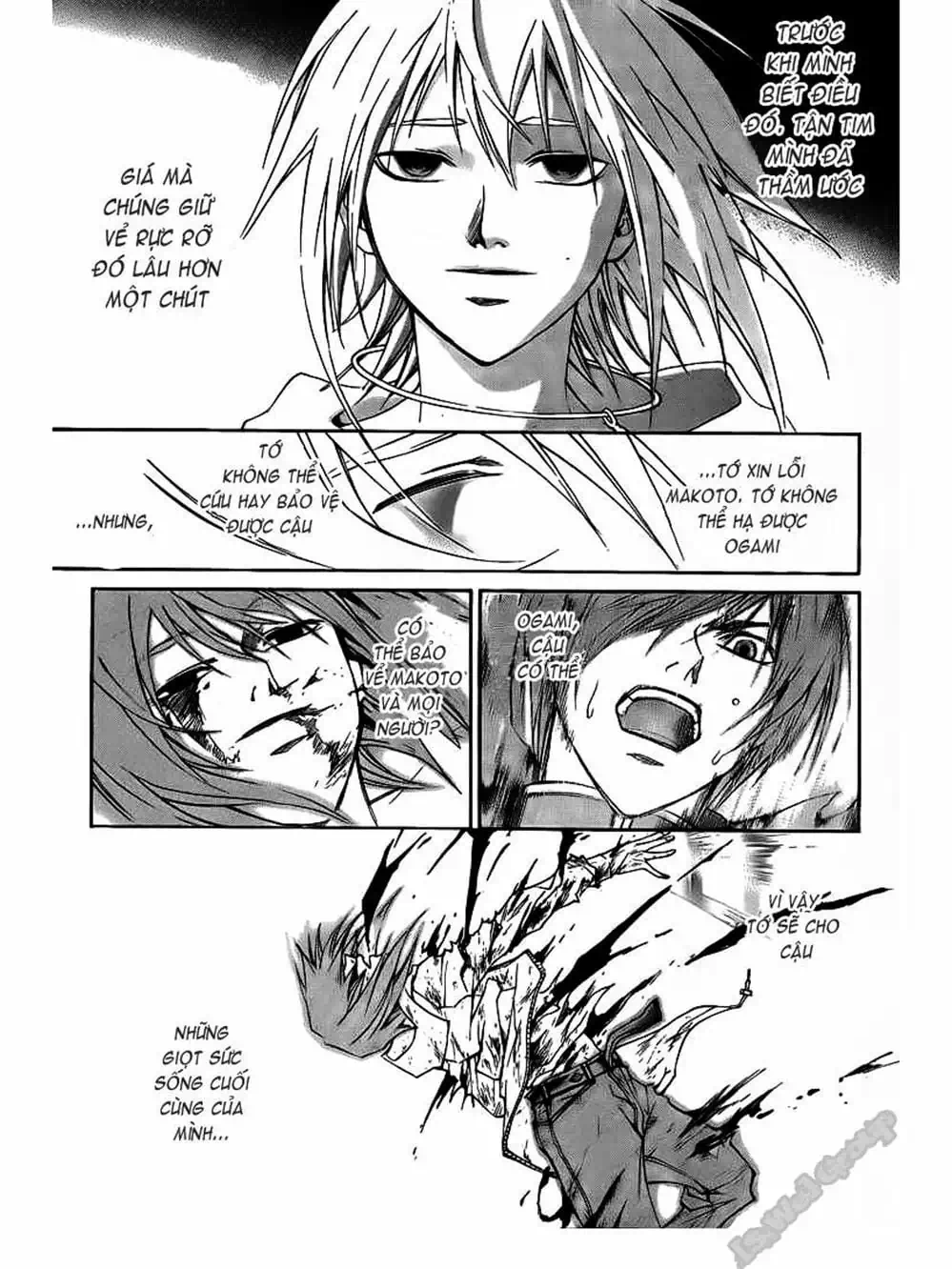 Truyện Tranh Code: Breaker trang 3