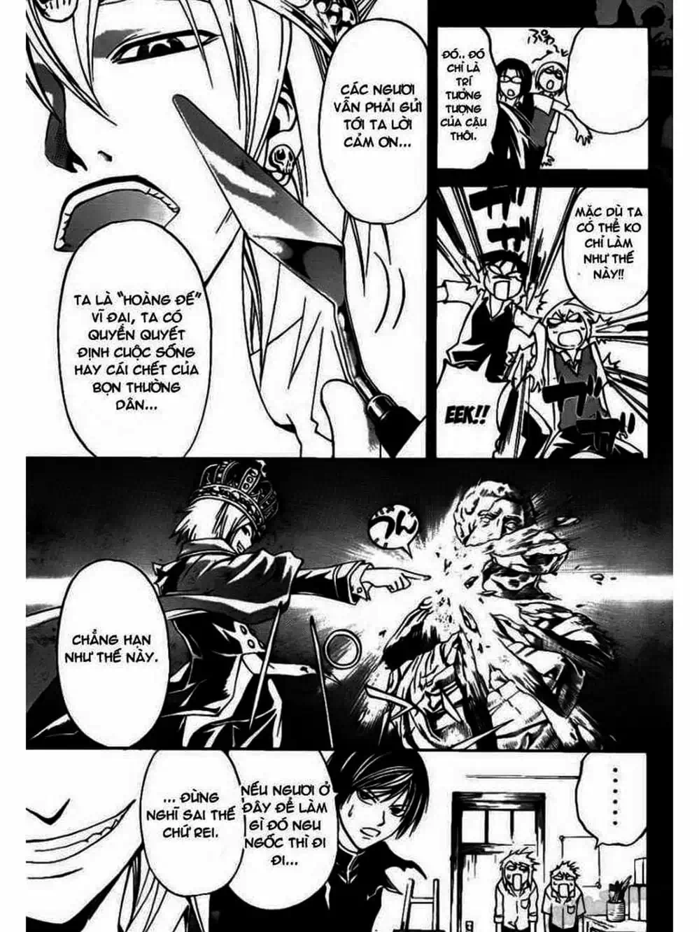 Truyện Tranh Code: Breaker trang 3