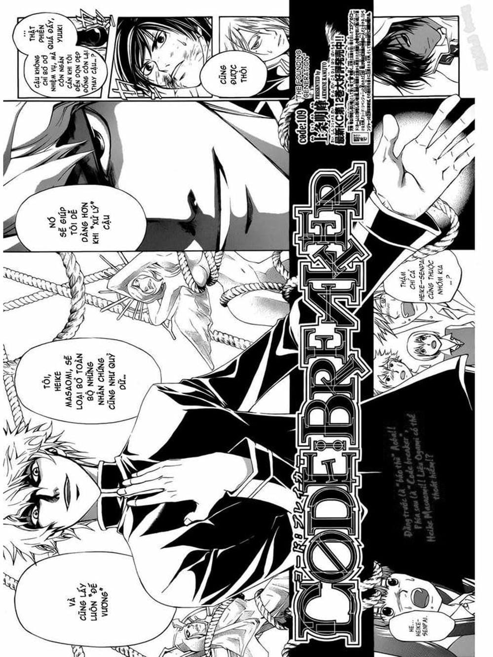 Truyện Tranh Code: Breaker trang 3