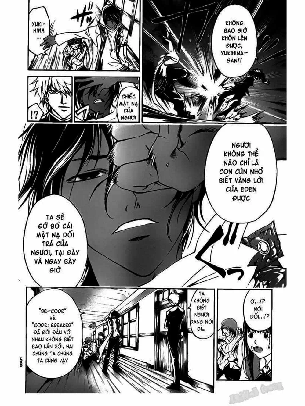Truyện Tranh Code: Breaker trang 3