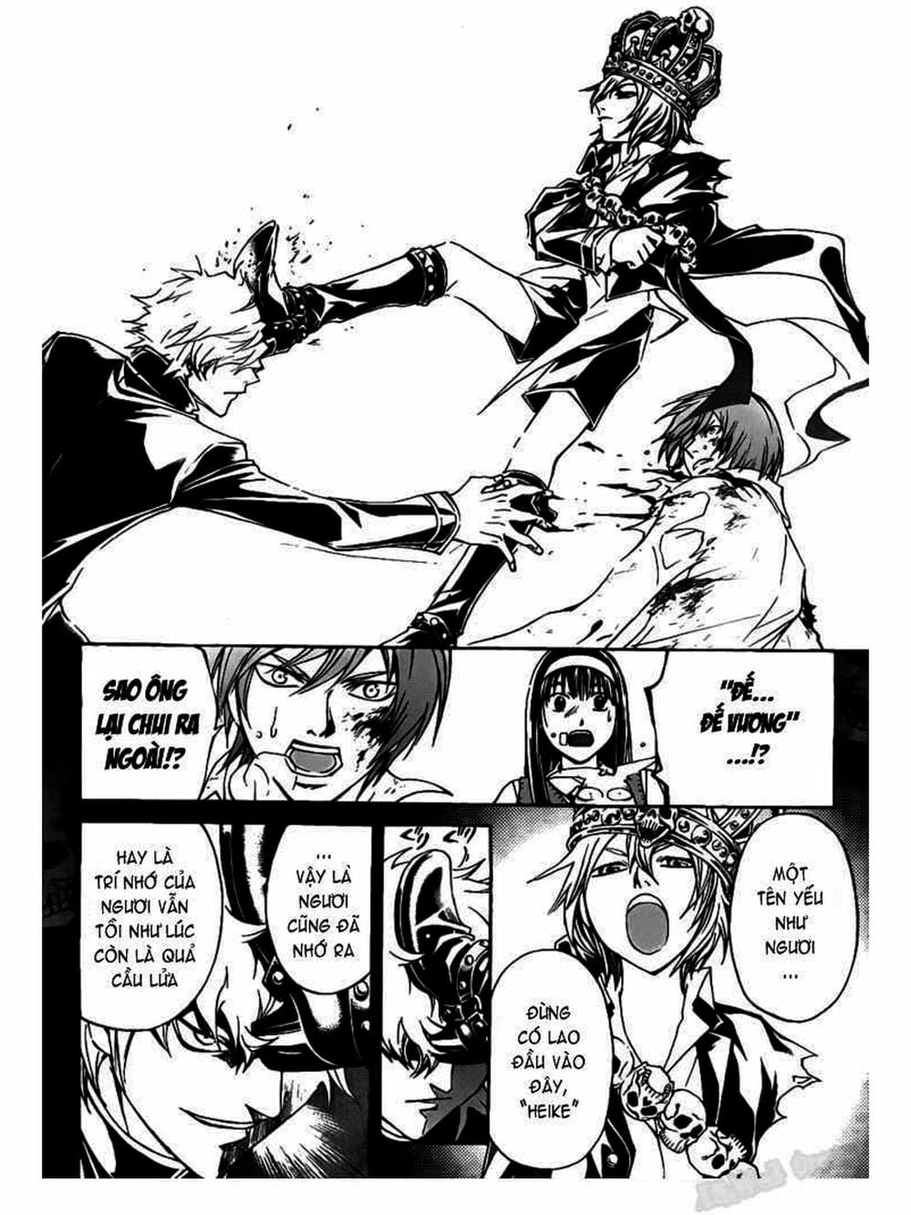 Truyện Tranh Code: Breaker trang 3