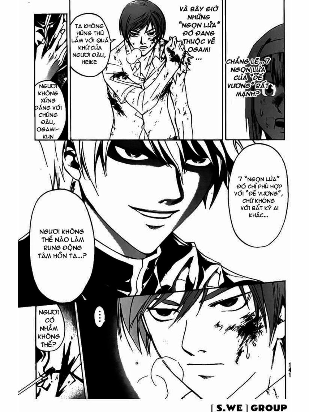 Truyện Tranh Code: Breaker trang 3