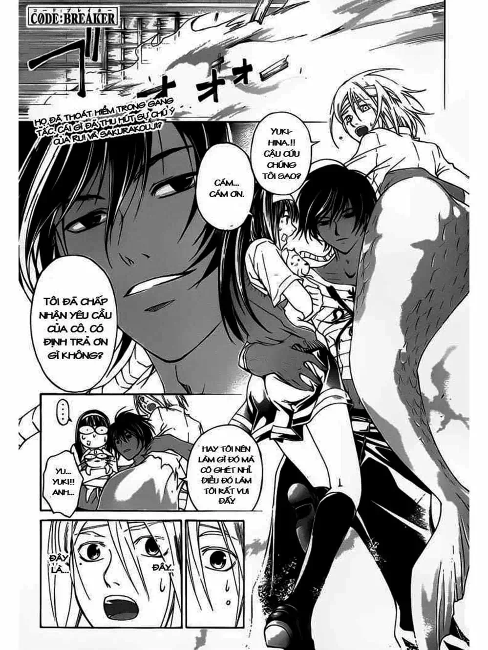 Truyện Tranh Code: Breaker trang 3