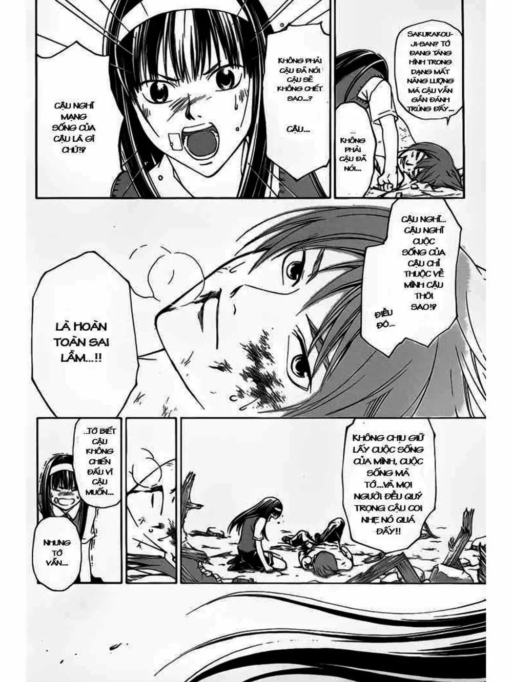 Truyện Tranh Code: Breaker trang 3