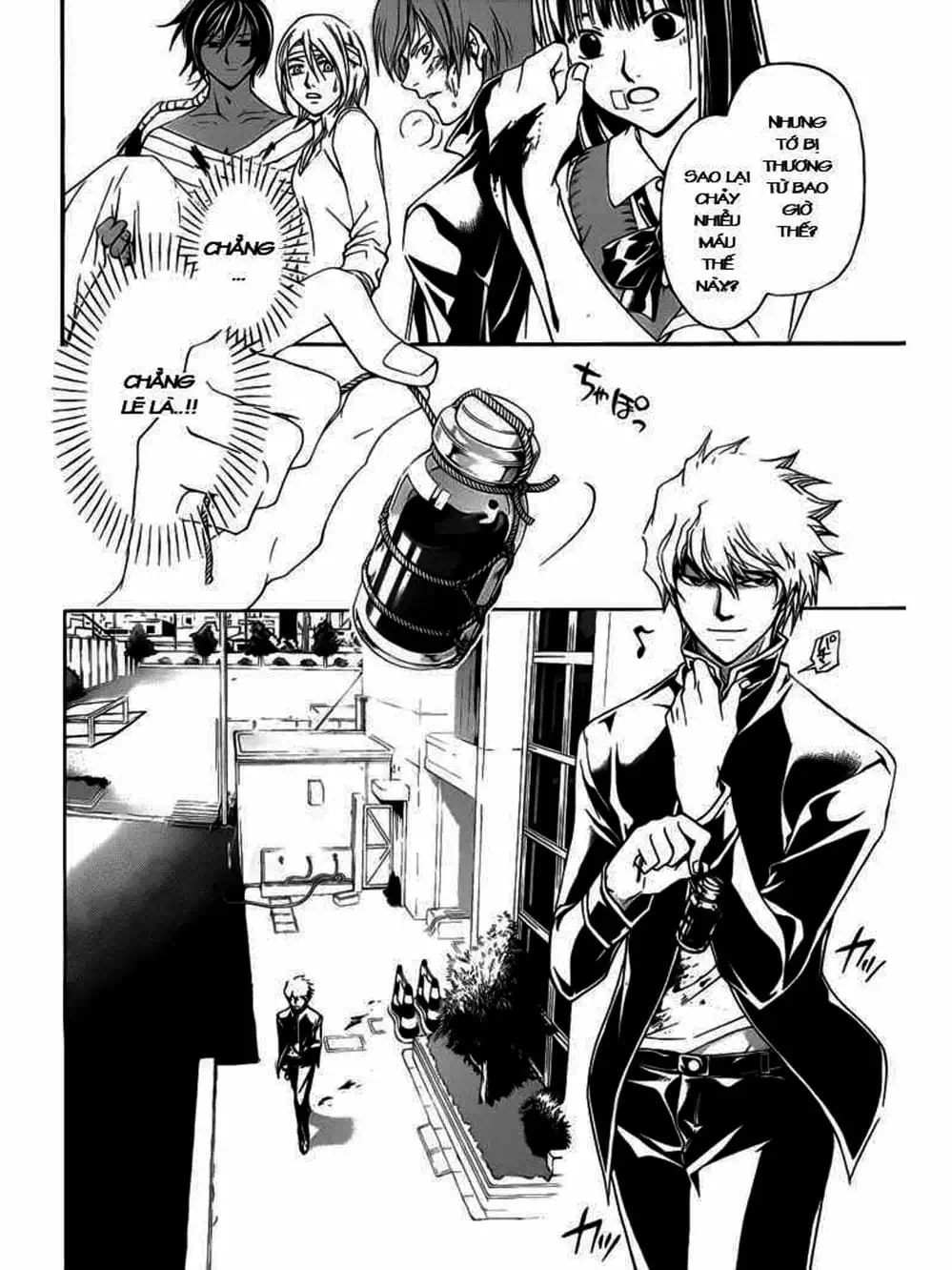 Truyện Tranh Code: Breaker trang 3