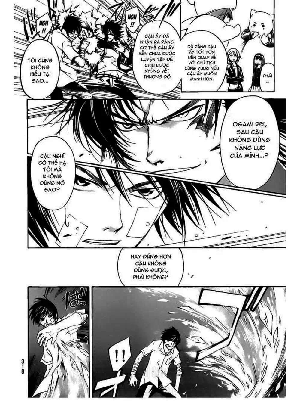 Truyện Tranh Code: Breaker trang 3