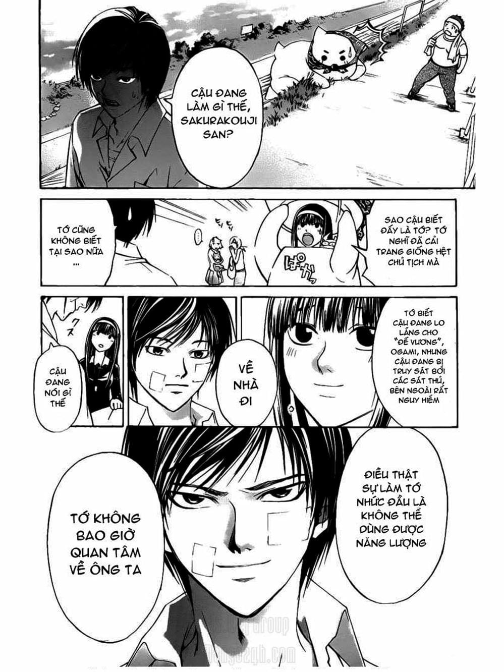 Truyện Tranh Code: Breaker trang 3