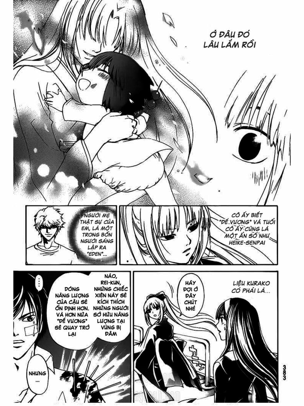 Truyện Tranh Code: Breaker trang 3