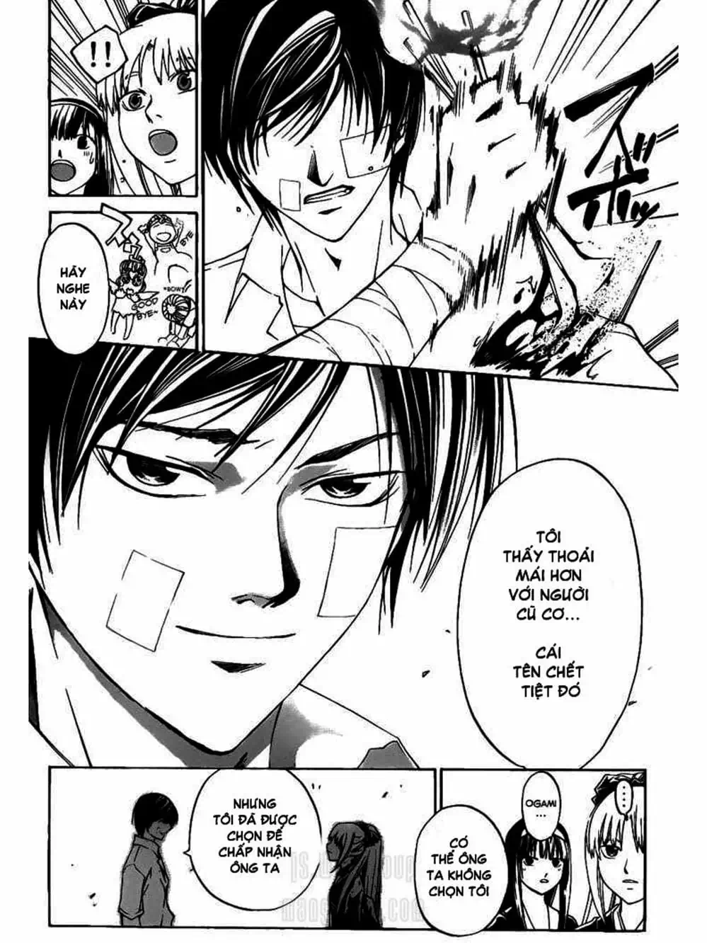 Truyện Tranh Code: Breaker trang 3