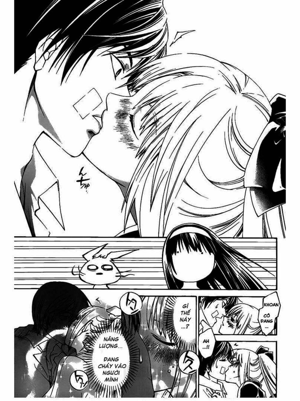 Truyện Tranh Code: Breaker trang 3