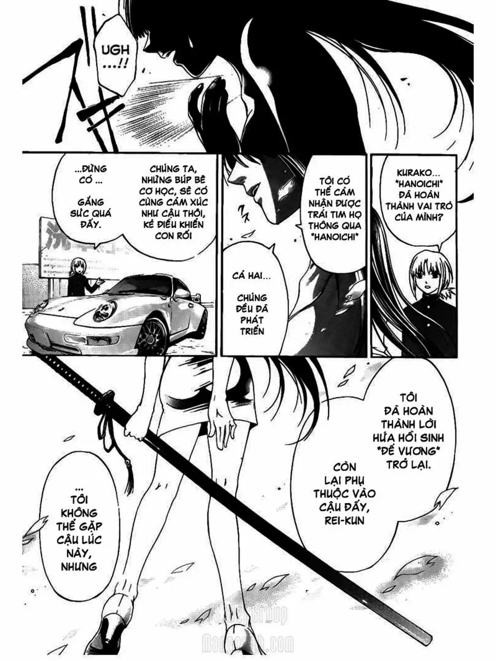 Truyện Tranh Code: Breaker trang 3