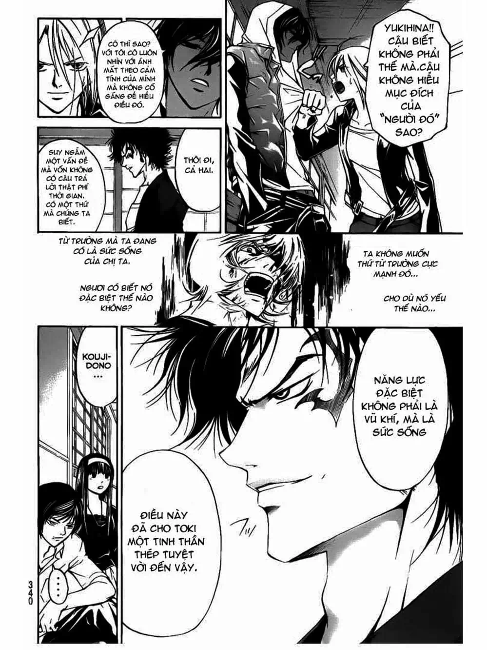 Truyện Tranh Code: Breaker trang 3