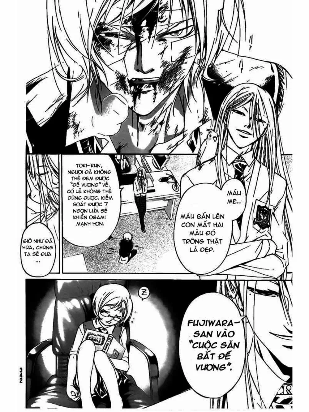 Truyện Tranh Code: Breaker trang 3