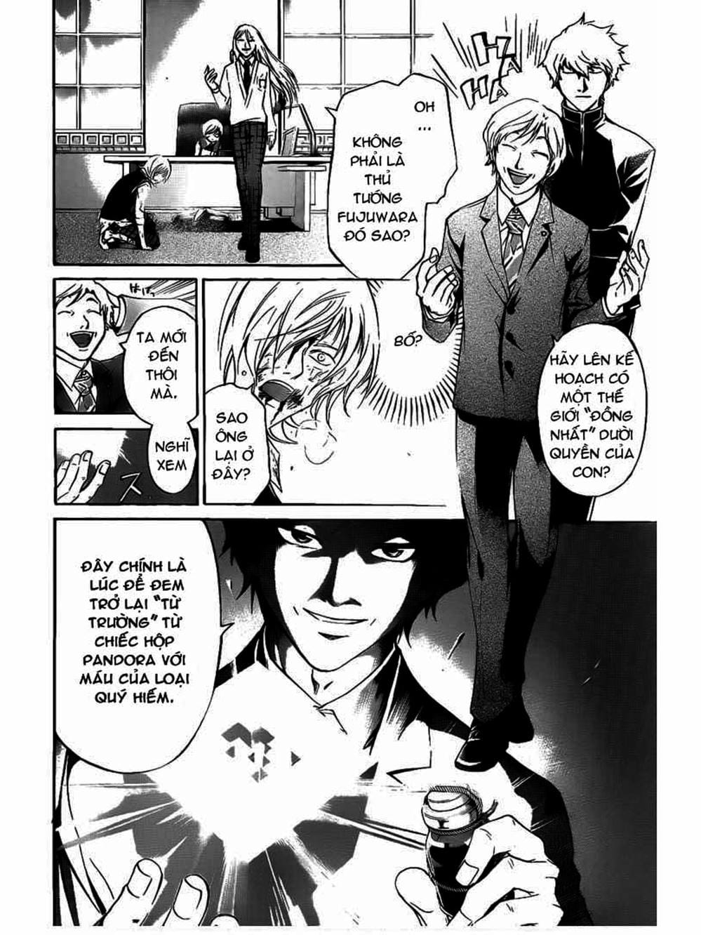 Truyện Tranh Code: Breaker trang 3