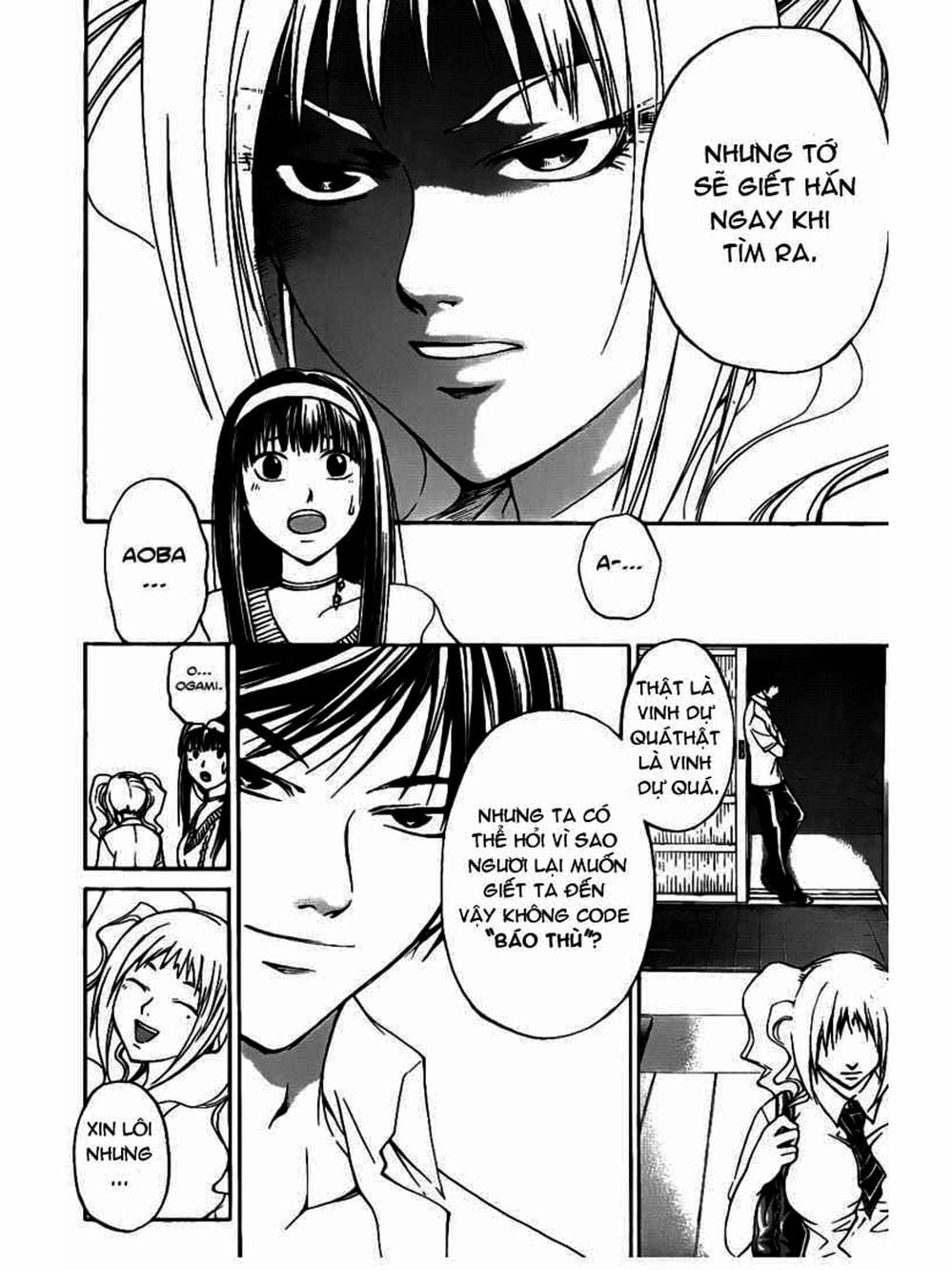 Truyện Tranh Code: Breaker trang 3