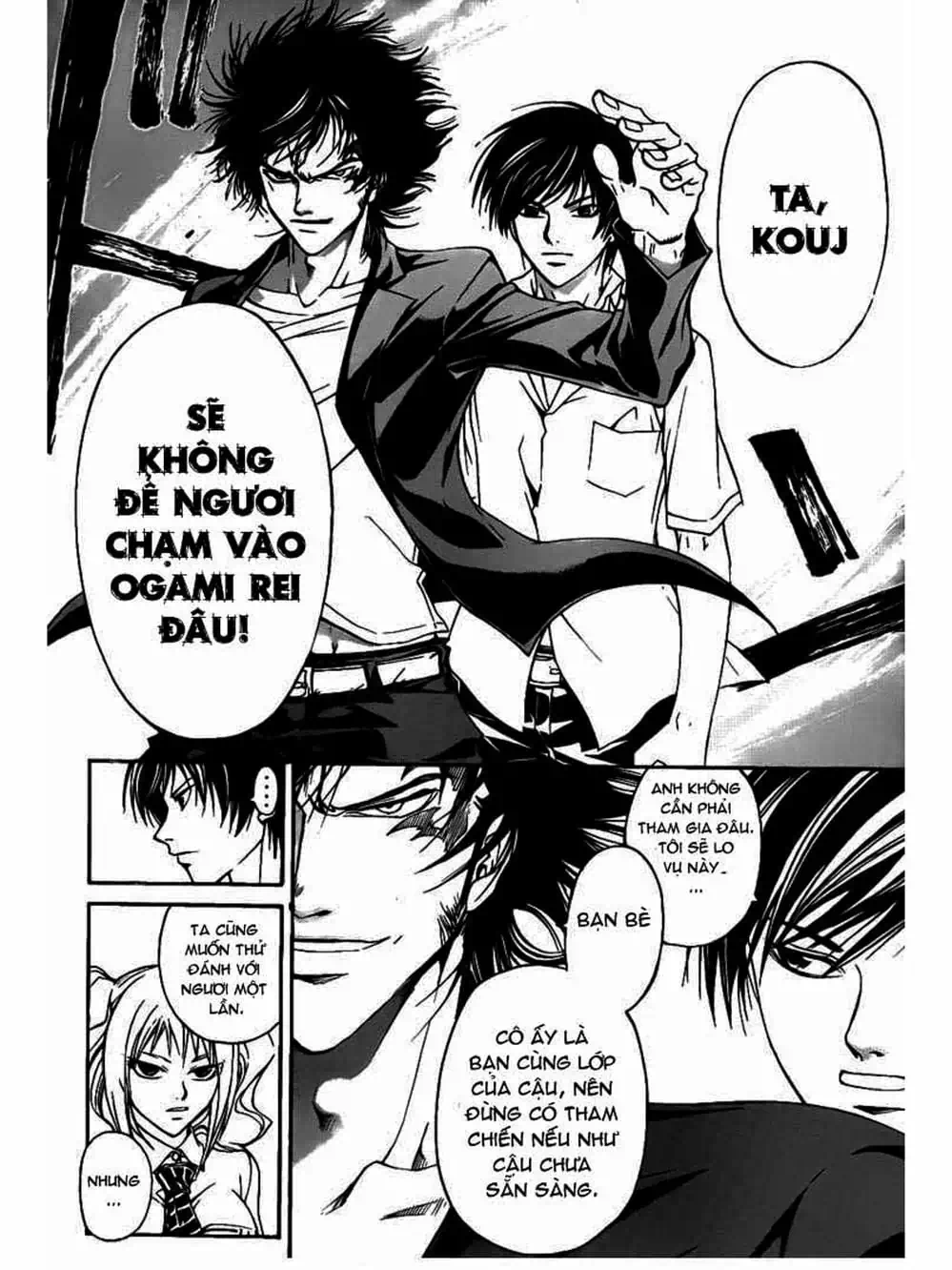 Truyện Tranh Code: Breaker trang 3