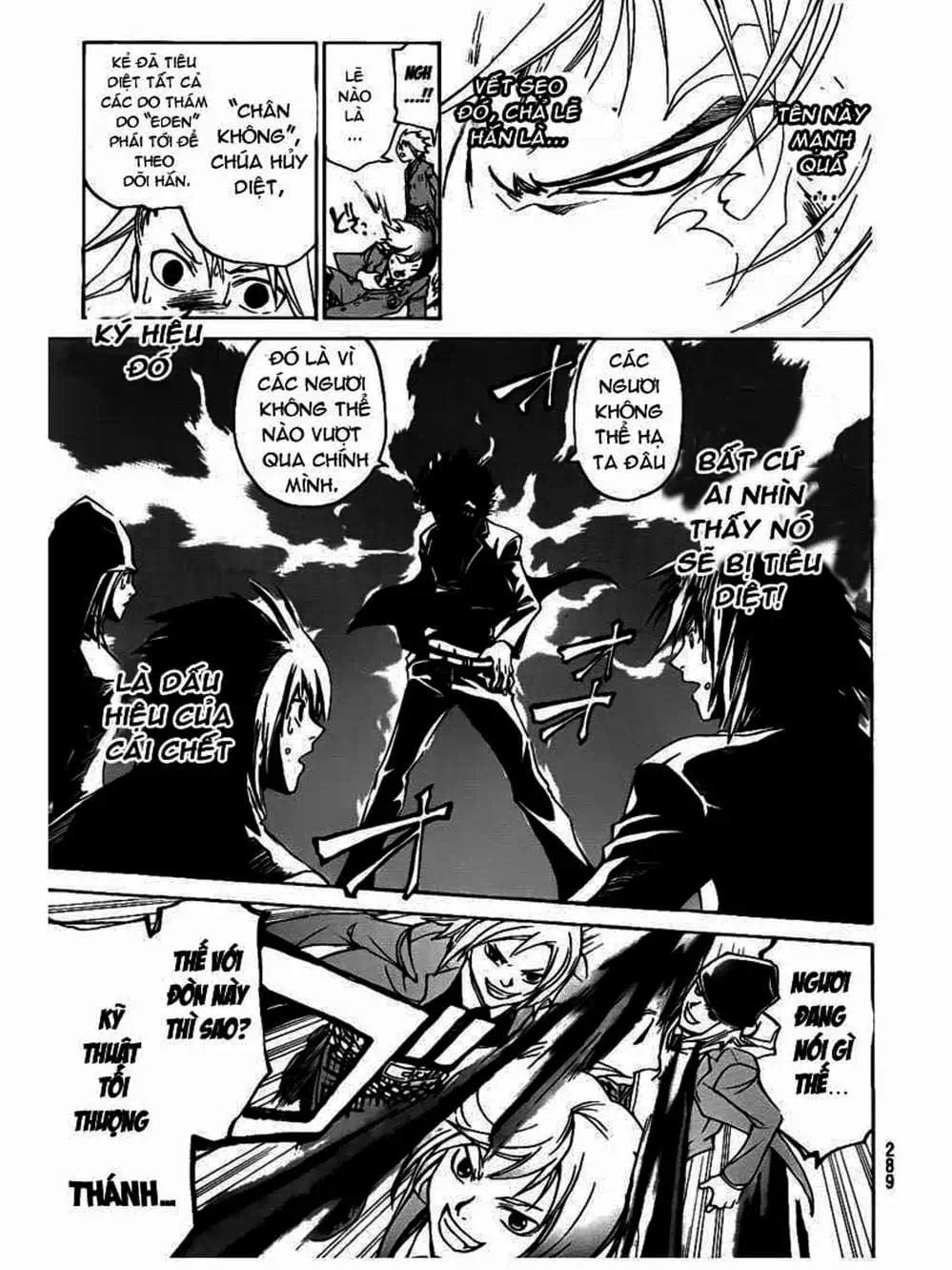 Truyện Tranh Code: Breaker trang 3