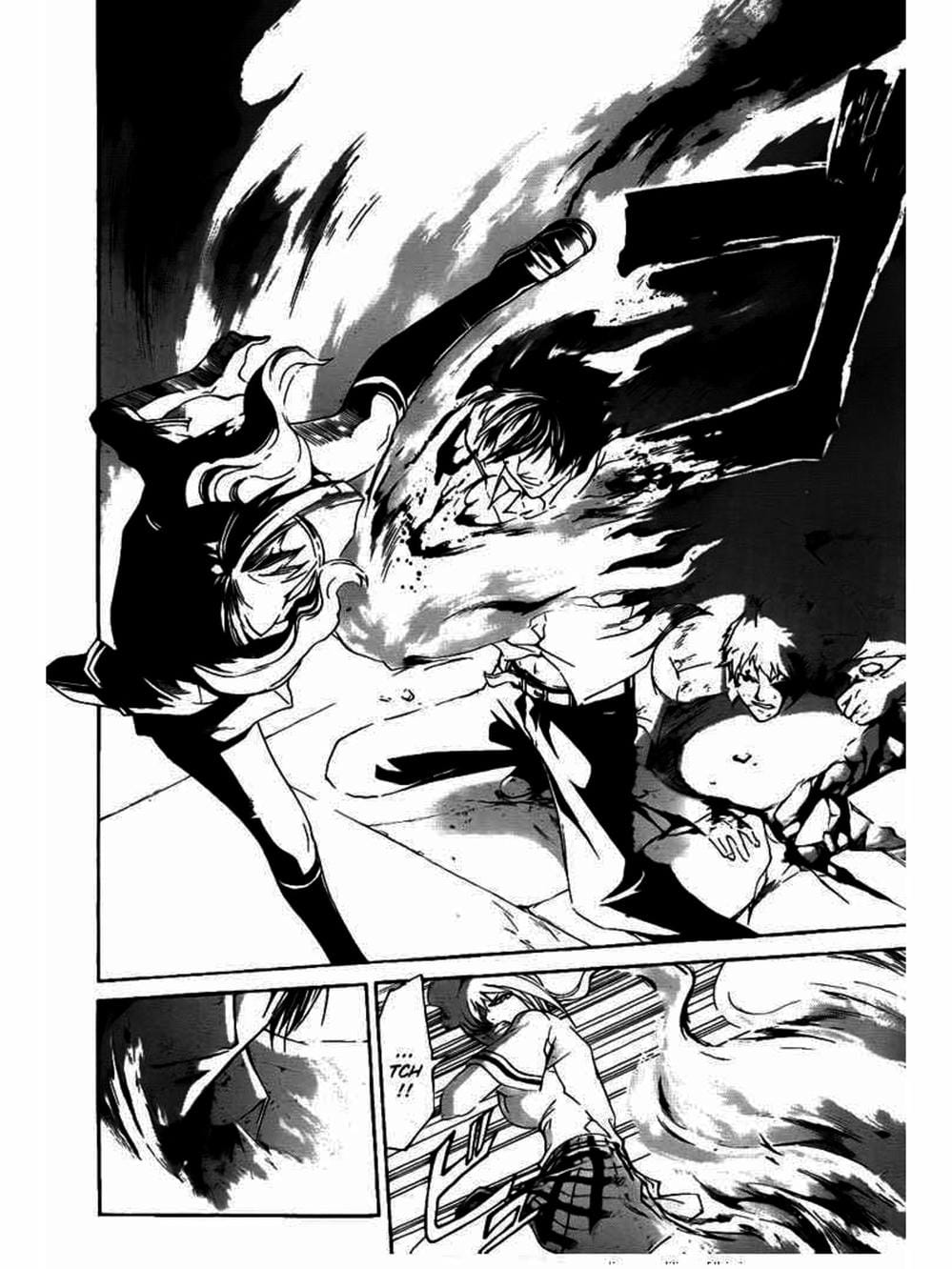 Truyện Tranh Code: Breaker trang 3