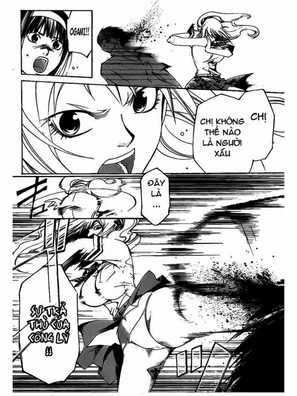 Truyện Tranh Code: Breaker trang 3