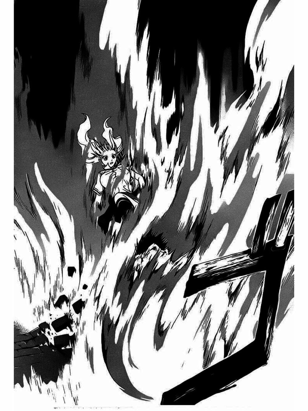 Truyện Tranh Code: Breaker trang 3