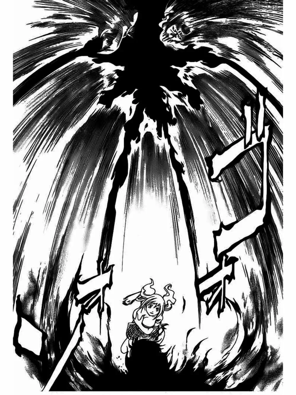 Truyện Tranh Code: Breaker trang 3