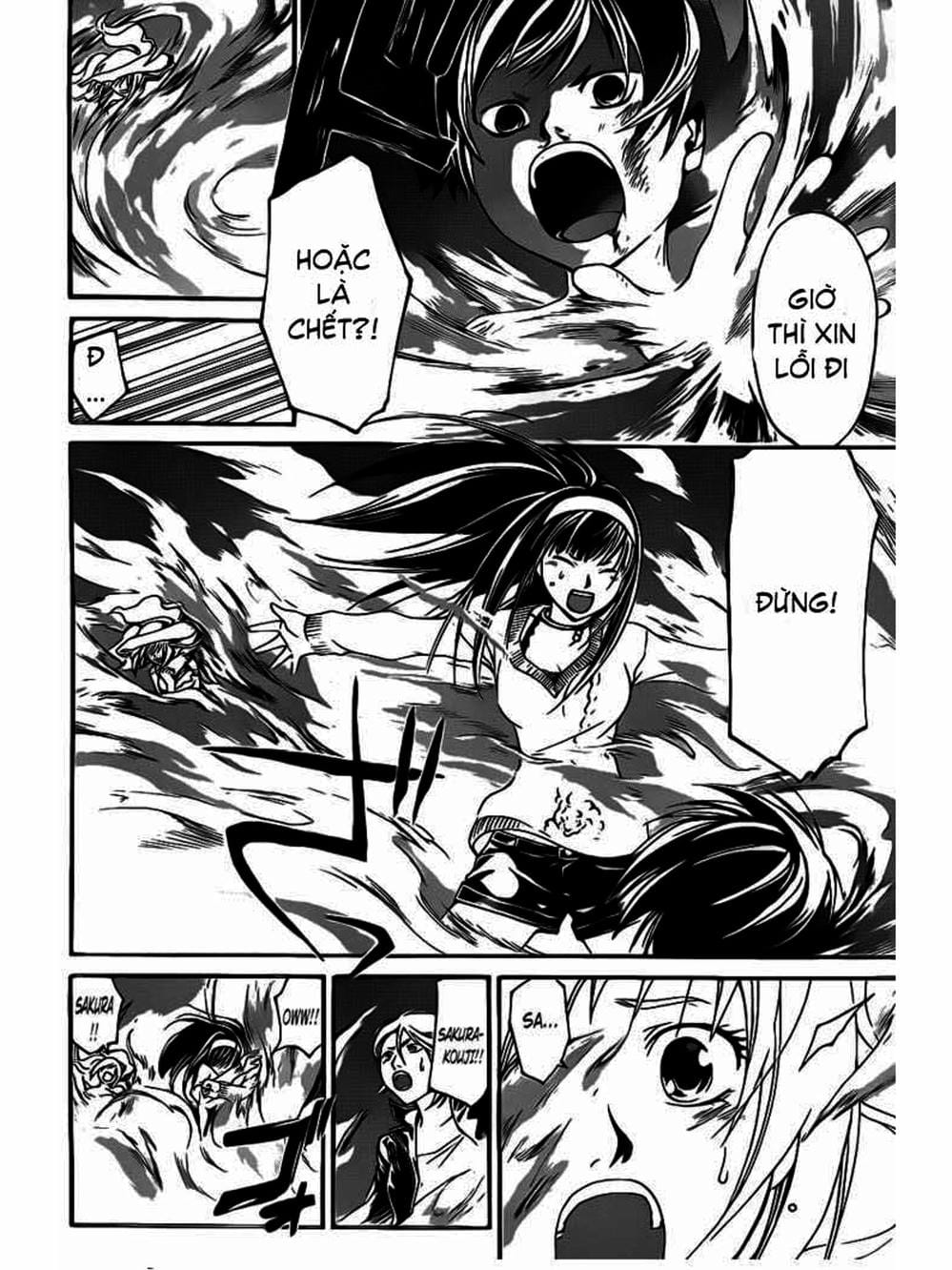 Truyện Tranh Code: Breaker trang 3