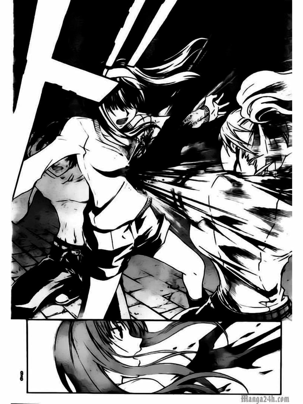 Truyện Tranh Code: Breaker trang 3